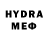 ТГК THC oil Lukas Rhyner