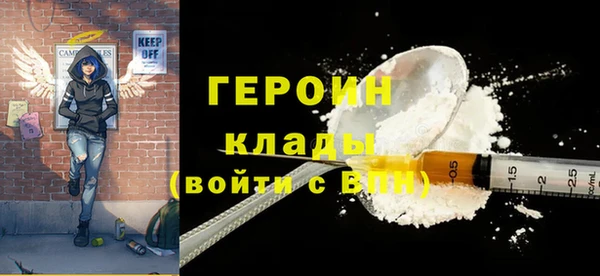 прущие крисы Заводоуковск