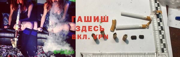 марки lsd Алексеевка
