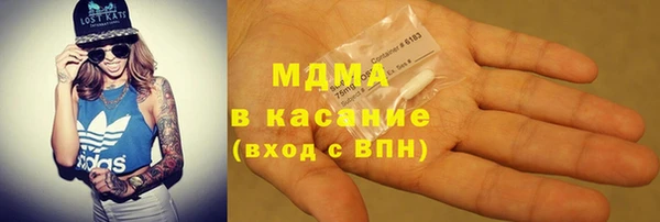 марки lsd Алексеевка