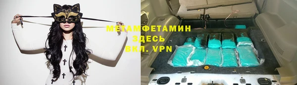 марки lsd Алексеевка