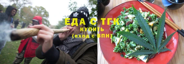 марки lsd Алексеевка