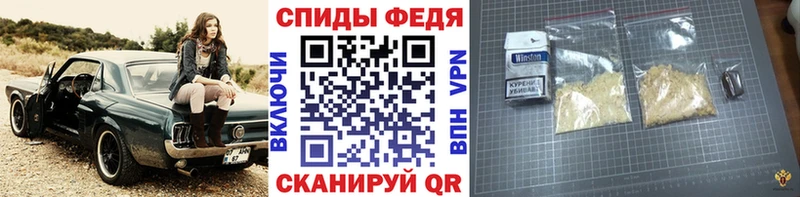 Первитин винт ссылка на мегу ссылка маркетплейс наркотические препараты Чаплыгин