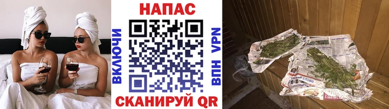 ОМГ ОМГ как зайти  Чаплыгин  Марихуана THC 21% 